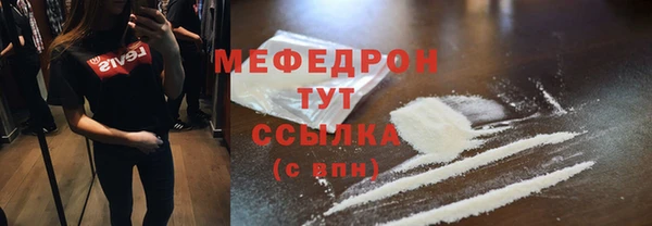 круглые Балабаново